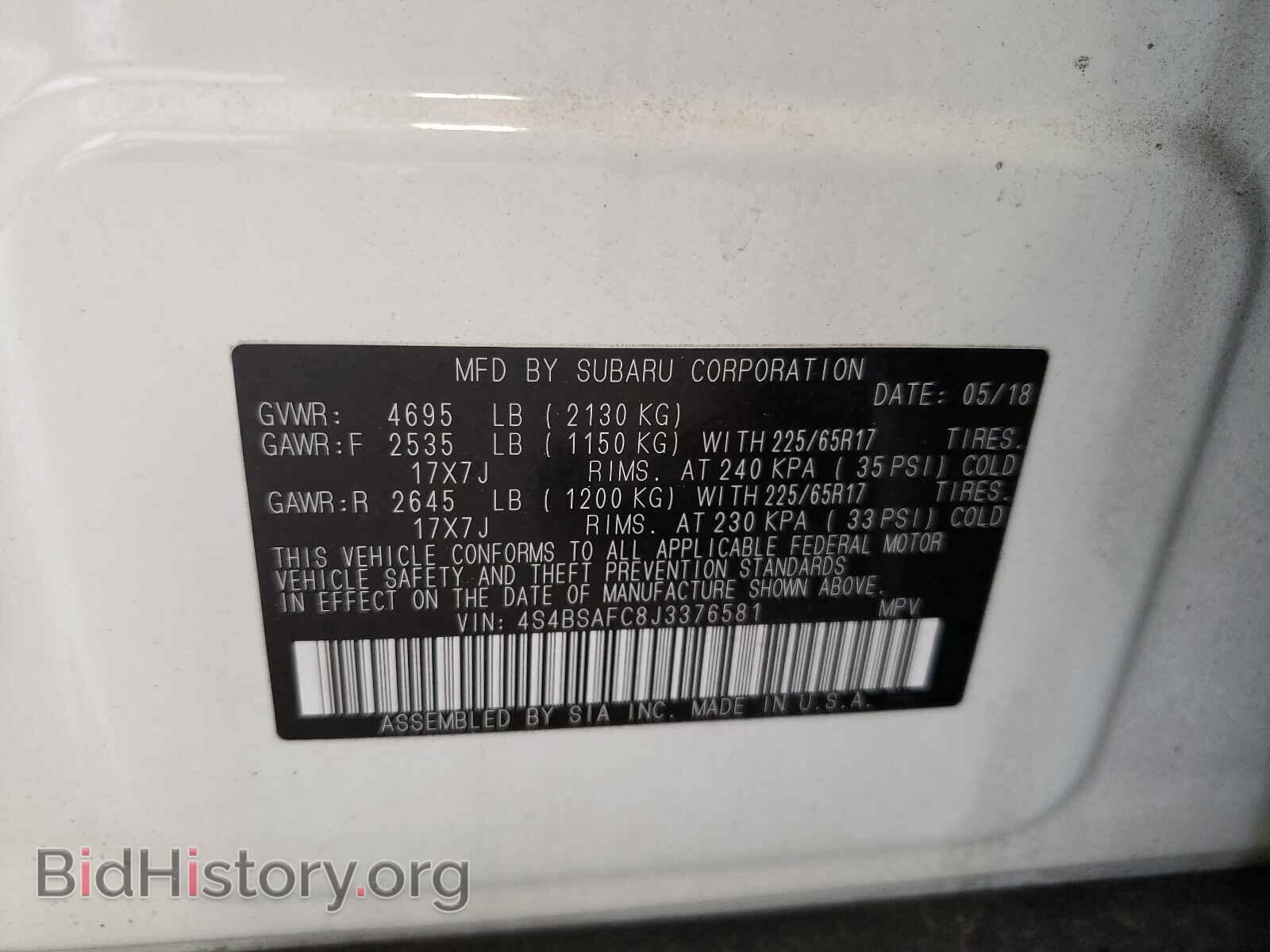2018 SUBARU OUTBACK - VIN: 4S4BSAFC8J3376581 - Photo 10