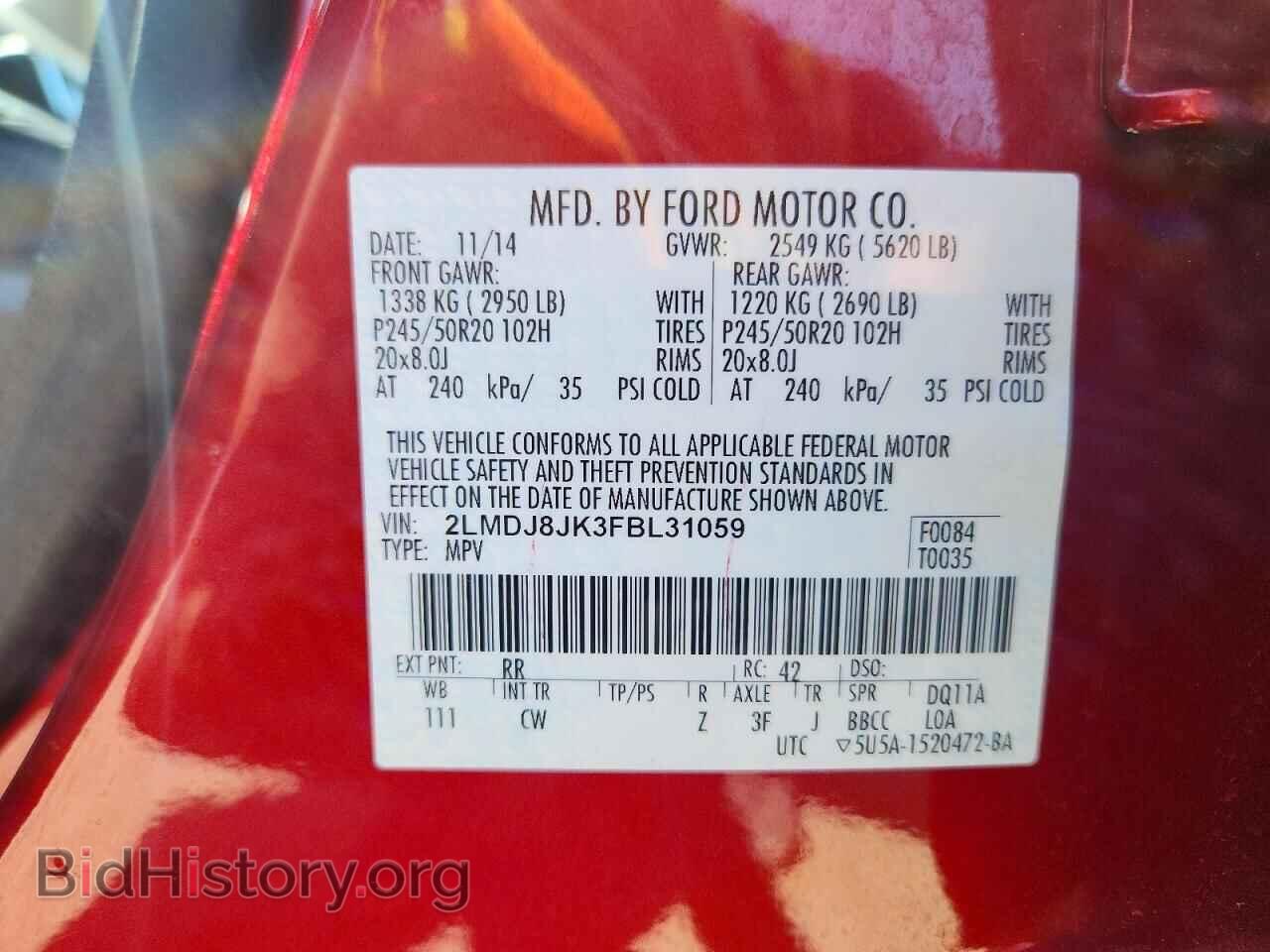 2015 LINCOLN MKX - VIN: 2LMDJ8JK3FBL31059 - Photo 14