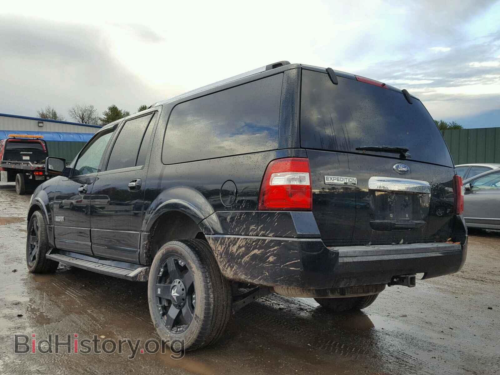 2007 FORD EXPEDITION - VIN: 1FMFK20547LA78197 - Фото 3