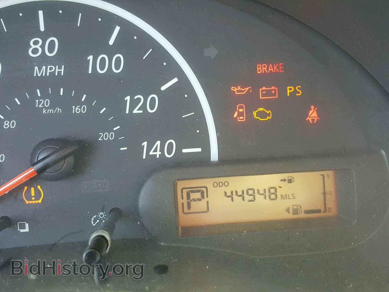 2014 NISSAN VERSA - VIN: 3N1CN7AP0EL857130 - Фото 8