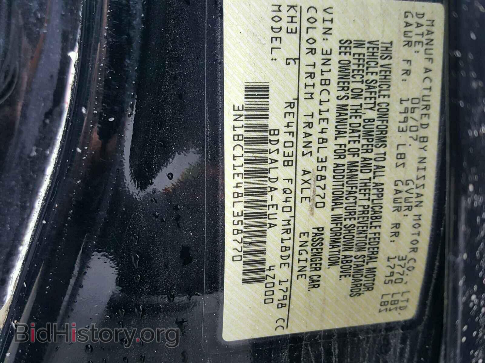 2008 NISSAN VERSA - VIN: 3N1BC11E48L358770 - Photo 10