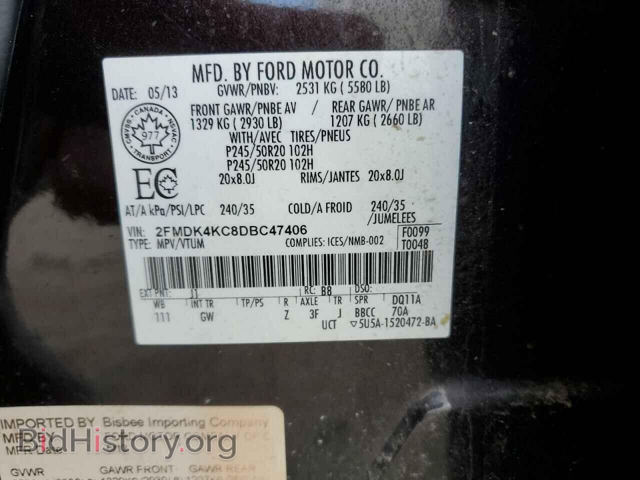 2013 FORD EDGE - VIN: 2FMDK4KC8DBC47406 - Photo 12