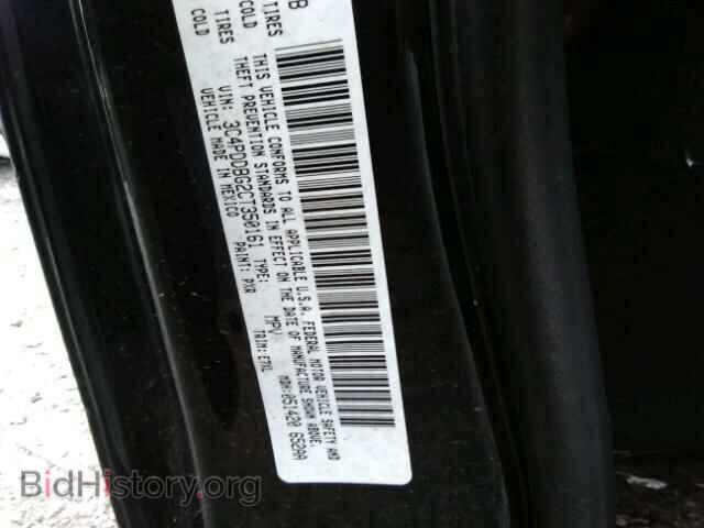2012 DODGE JOURNEY - VIN: 3C4PDDBG2CT350161 - Фото 10