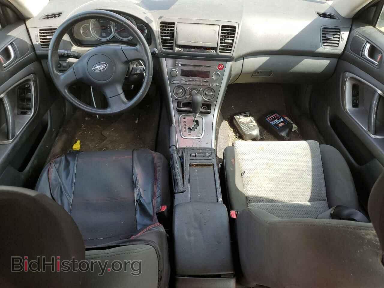 2005 SUBARU LEGACY - VIN: 4S4BP61C957380496 - Фото 8