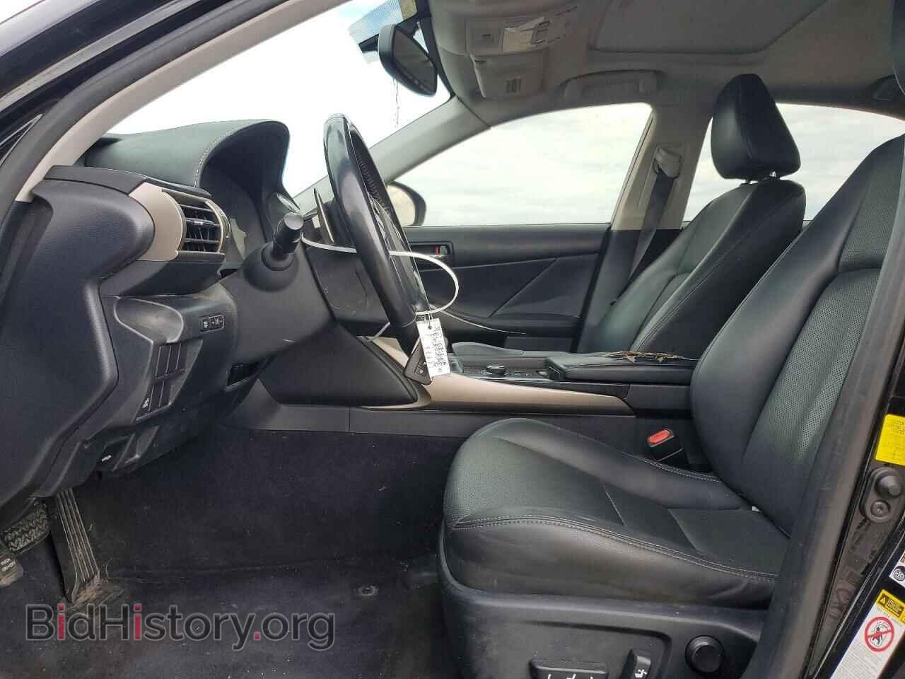 2014 LEXUS IS - VIN: JTHBF1D20E5034232 - Фото 7