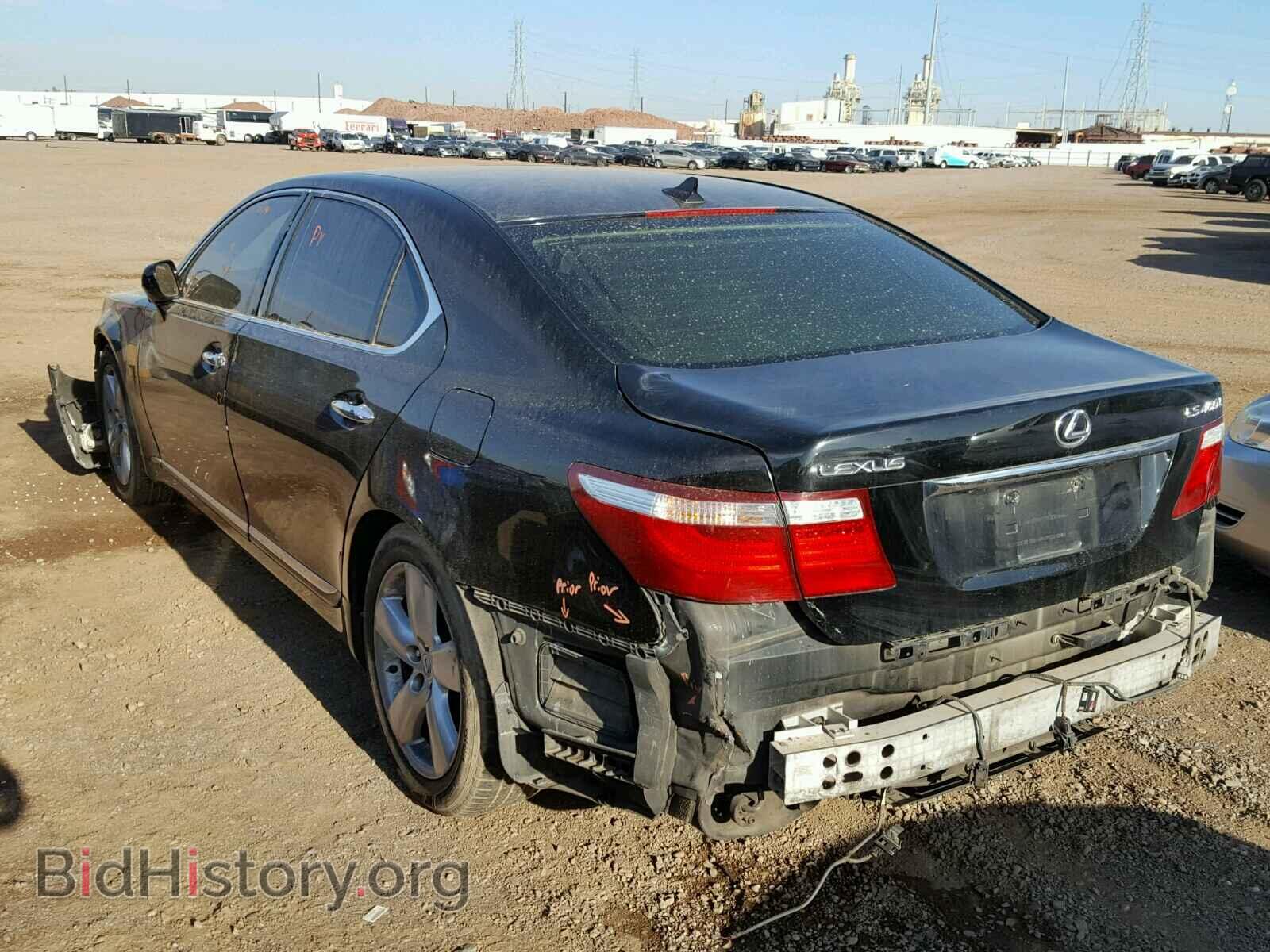 2008 LEXUS LS460 - VIN: JTHGL46F285027044 - Фото 3