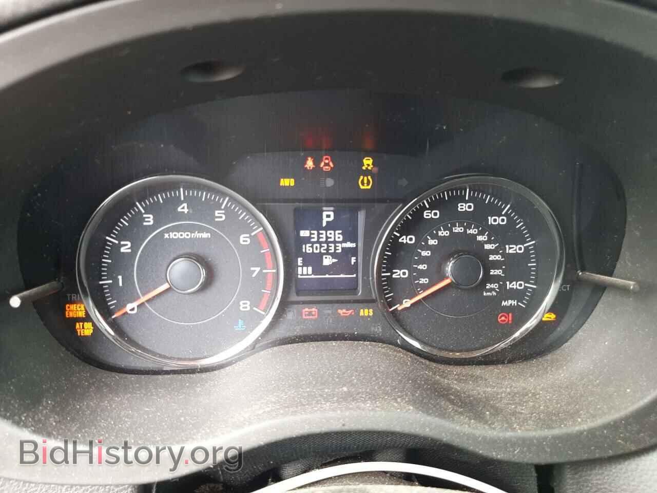 2014 SUBARU FORESTER - VIN: JF2SJAMC4EH487701 - Photo 8
