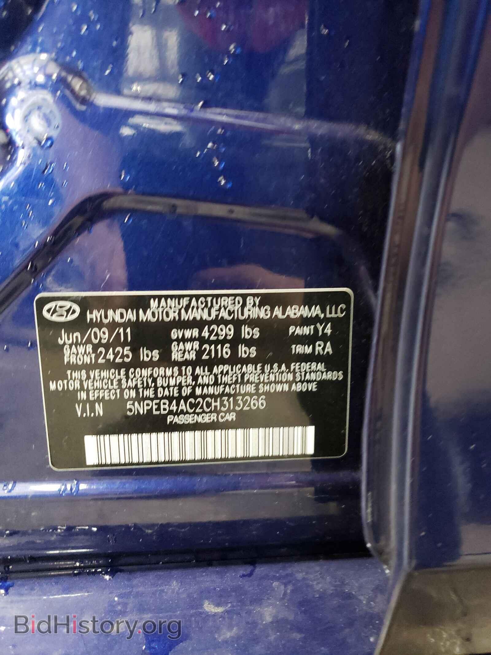 2012 HYUNDAI SONATA - VIN: 5NPEB4AC2CH313266 - Фото 10