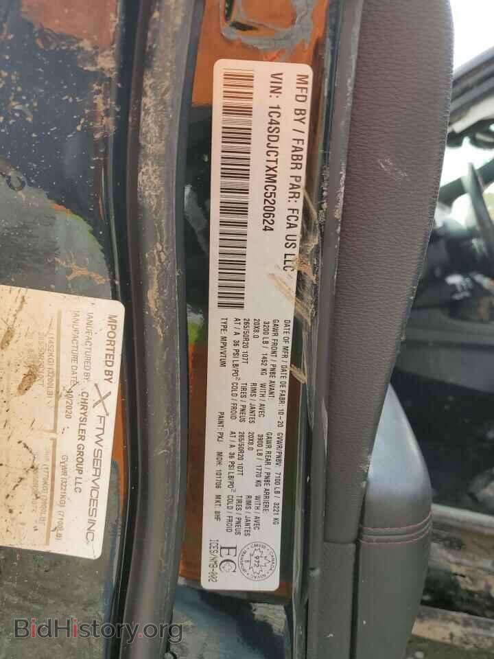 2021 DODGE DURANGO - VIN: 1C4SDJCTXMC520624 - Photo 16