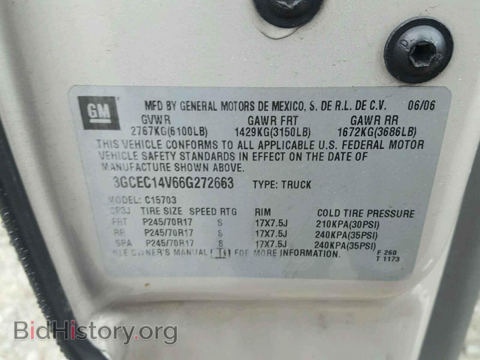 2006 CHEVROLET SILVERADO - VIN: 3GCEC14V66G272663 - Фото 10