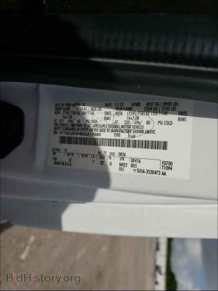 2013 FORD ECONOLINE - VIN: 1FTNE2EW4DDA15986 - Photo 10