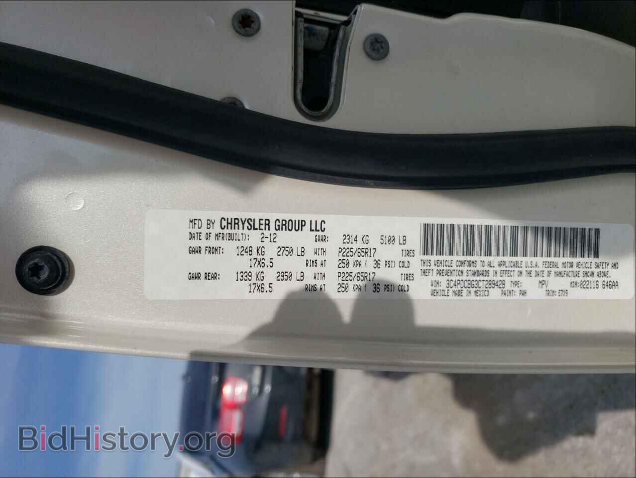 2012 DODGE JOURNEY - VIN: 3C4PDCBG3CT289428 - Фото 10