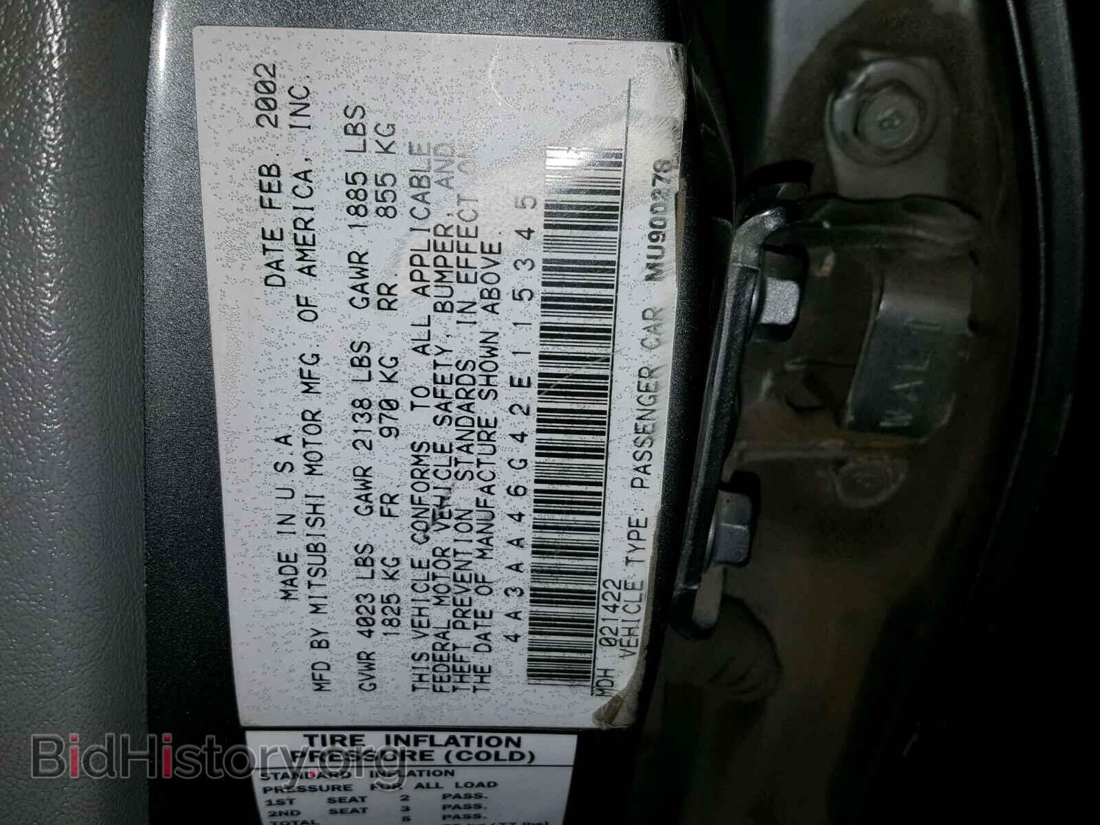 2002 MITSUBISHI GALANT - VIN: 4A3AA46G42E115345 - Фото 10
