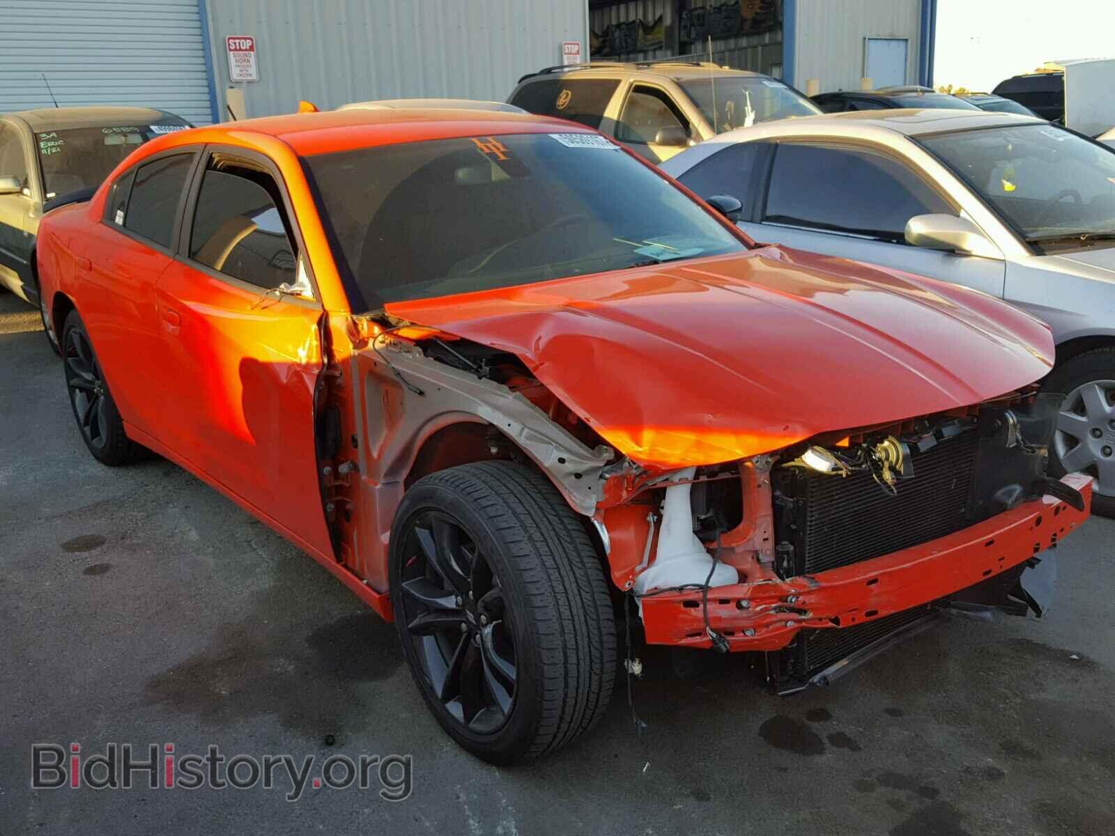 Фотография 2C3CDXHG9HH539658 - DODGE CHARGER 2017