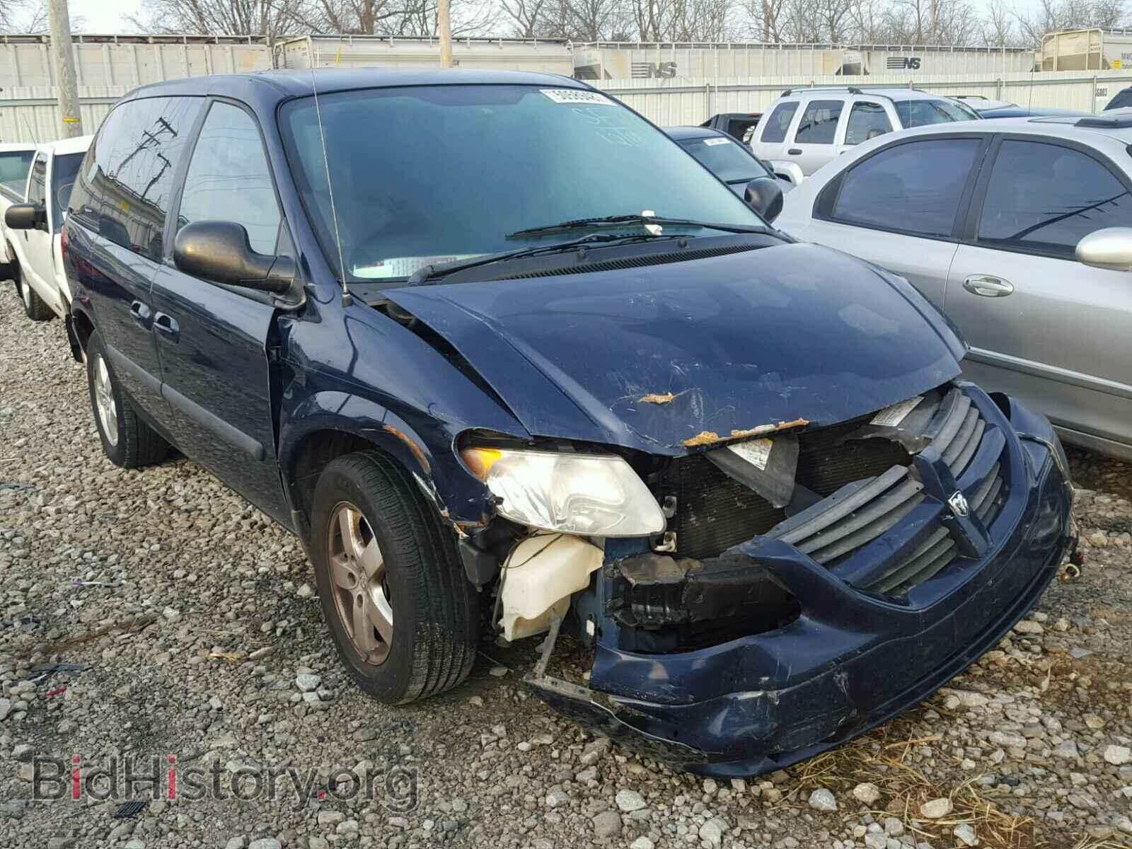 Фотография 1D8GP45R15B329201 - DODGE CARAVAN 2005