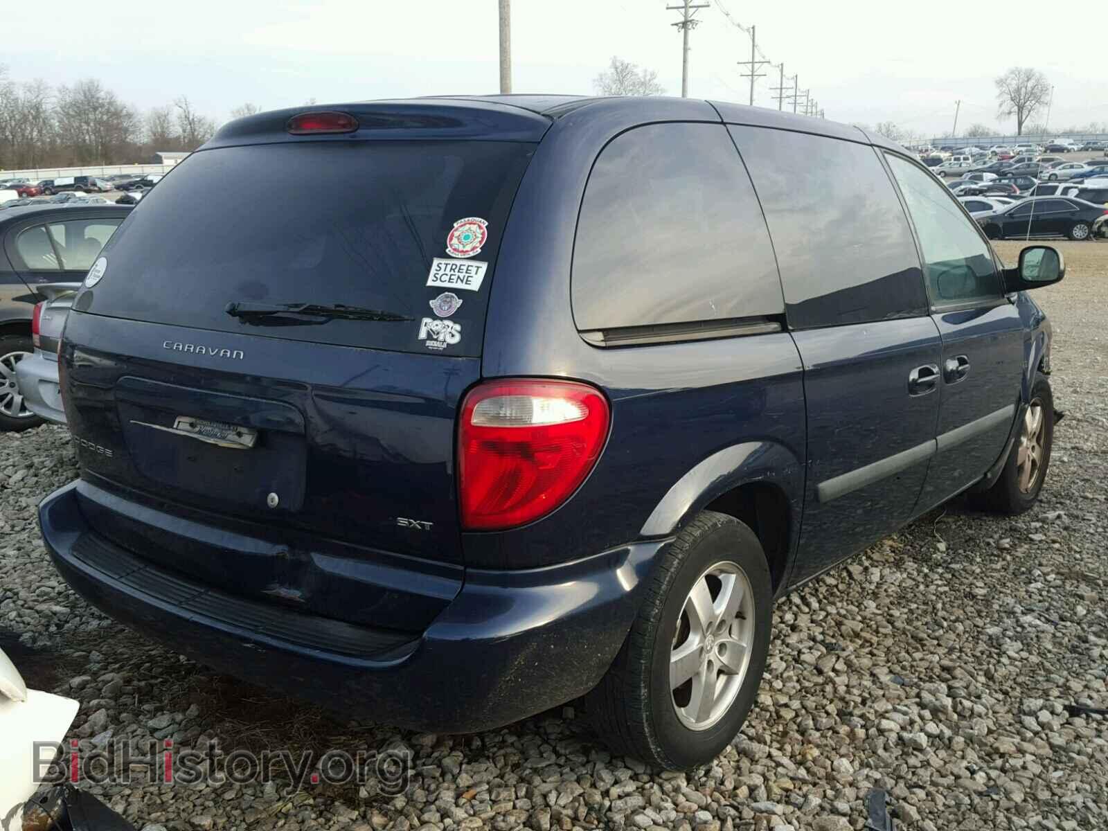 2005 DODGE CARAVAN - VIN: 1D8GP45R15B329201 - Фото 4