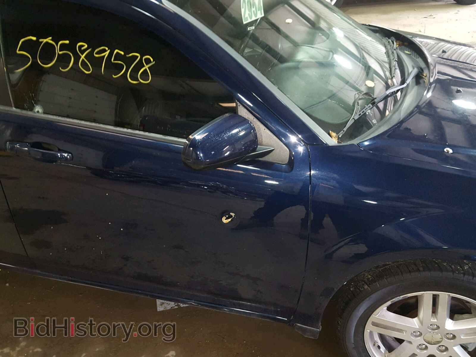 2013 DODGE AVENGER - VIN: 1C3CDZCB7DN664148 - Фото 9