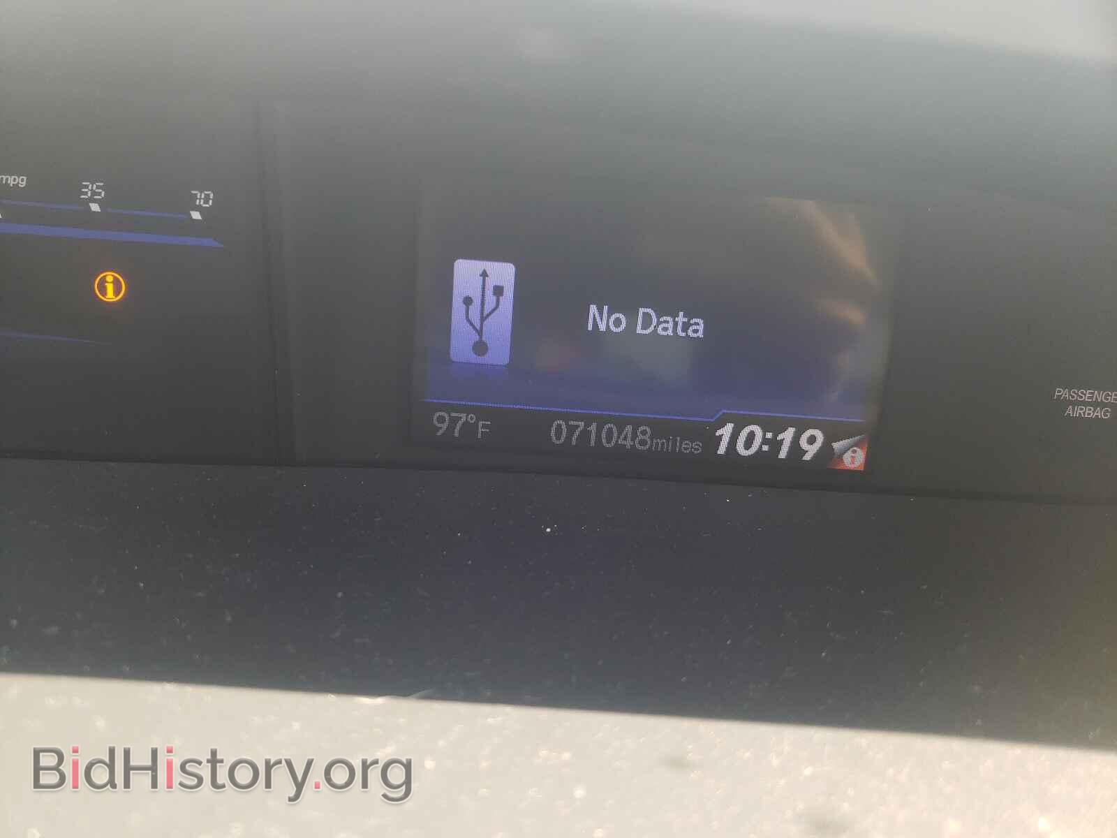 2014 HONDA CIVIC - VIN: 19XFB2F54EE246454 - Фото 8