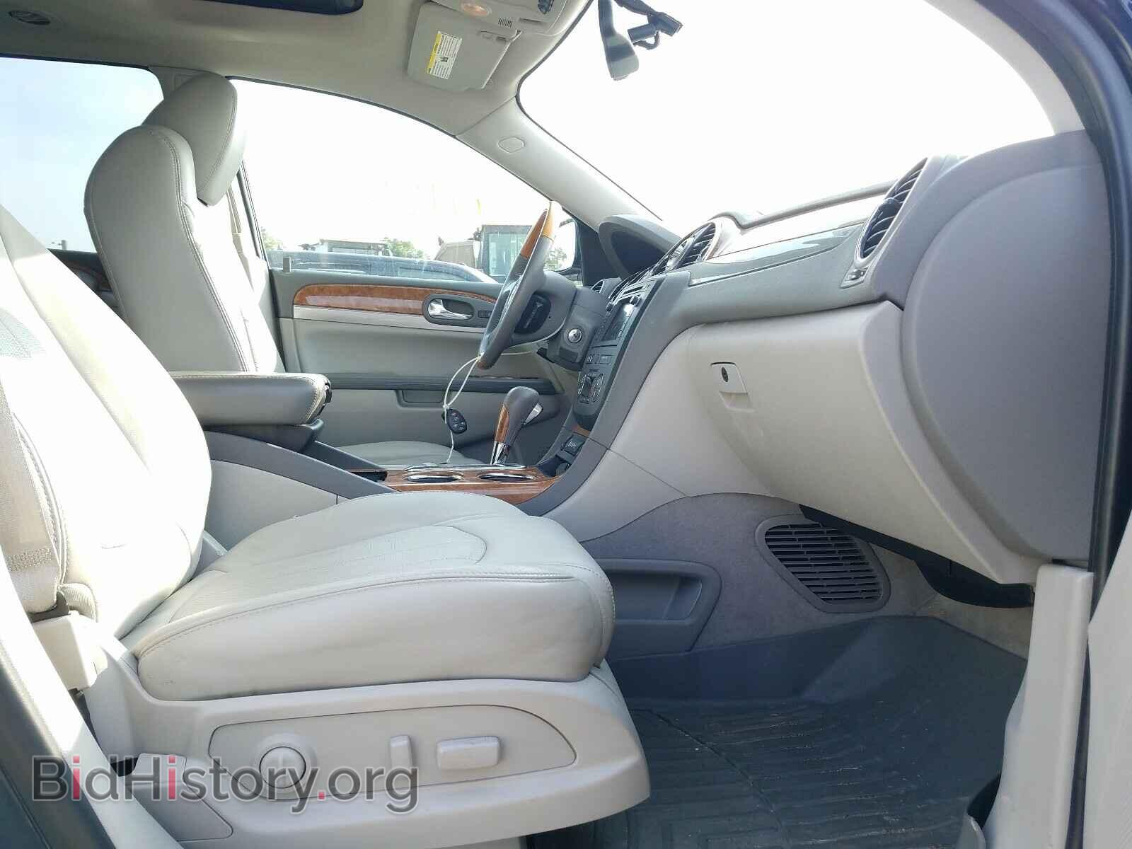 2012 BUICK ENCLAVE - VIN: 5GAKVCEDXCJ123781 - Photo 5