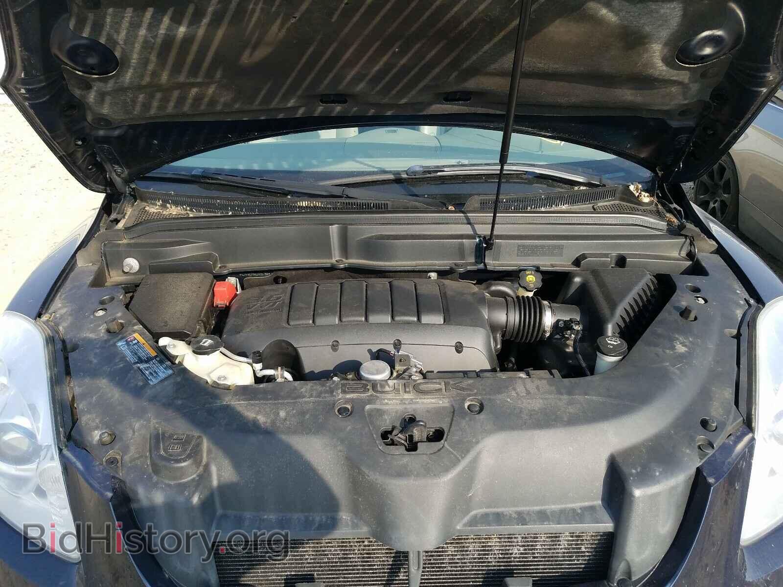 2012 BUICK ENCLAVE - VIN: 5GAKVCEDXCJ123781 - Photo 7