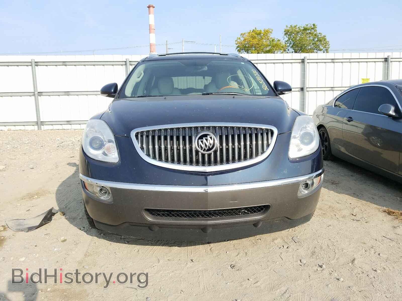 2012 BUICK ENCLAVE - VIN: 5GAKVCEDXCJ123781 - Photo 9