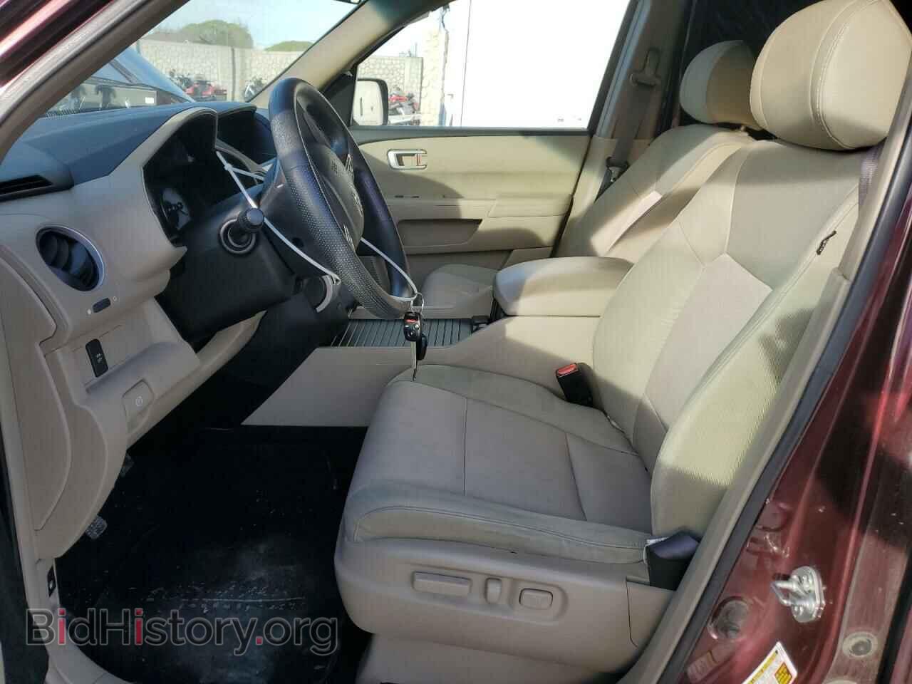 2009 HONDA PILOT - VIN: 5FNYF48409B010560 - Фото 7