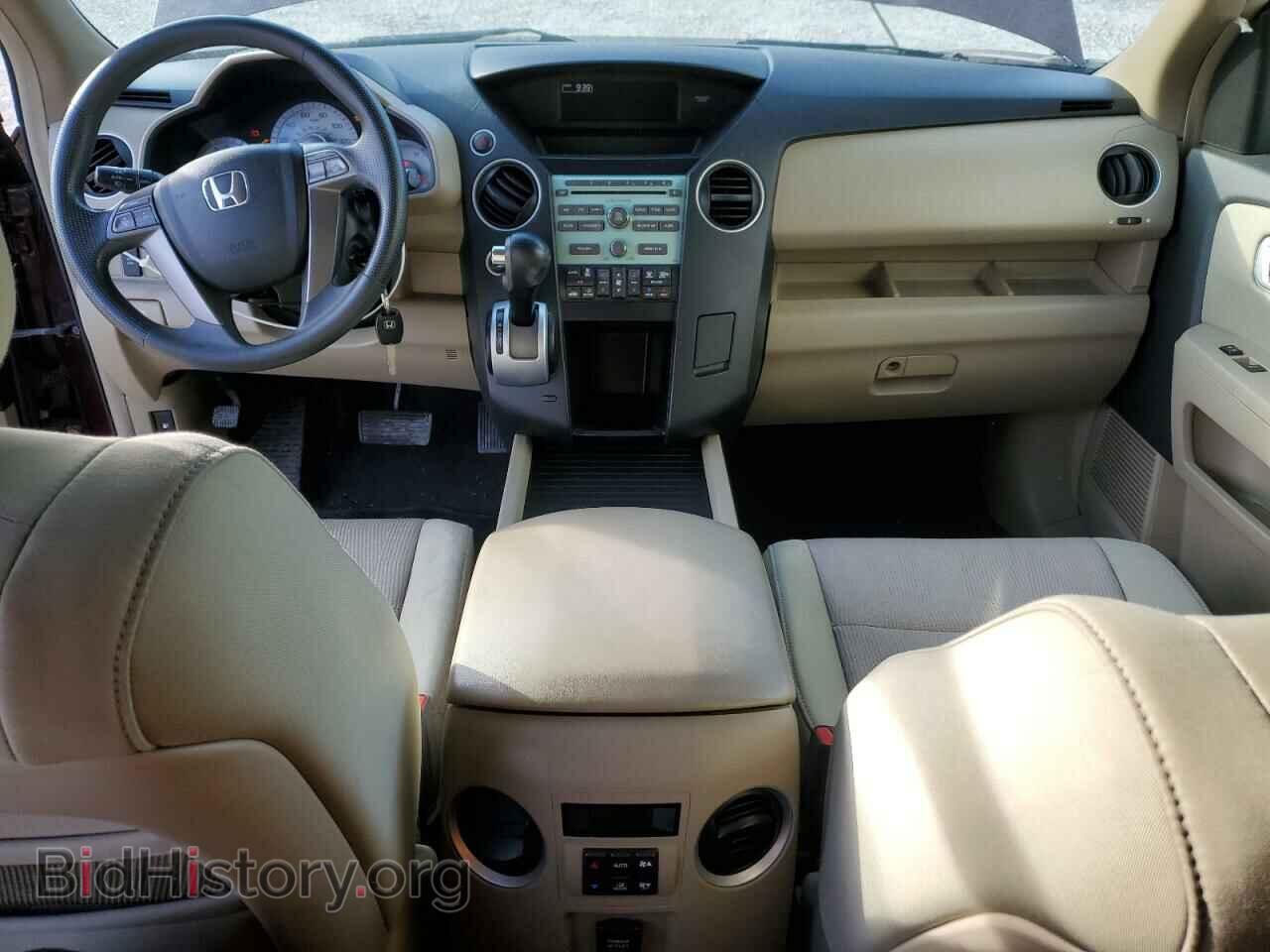 2009 HONDA PILOT - VIN: 5FNYF48409B010560 - Фото 8