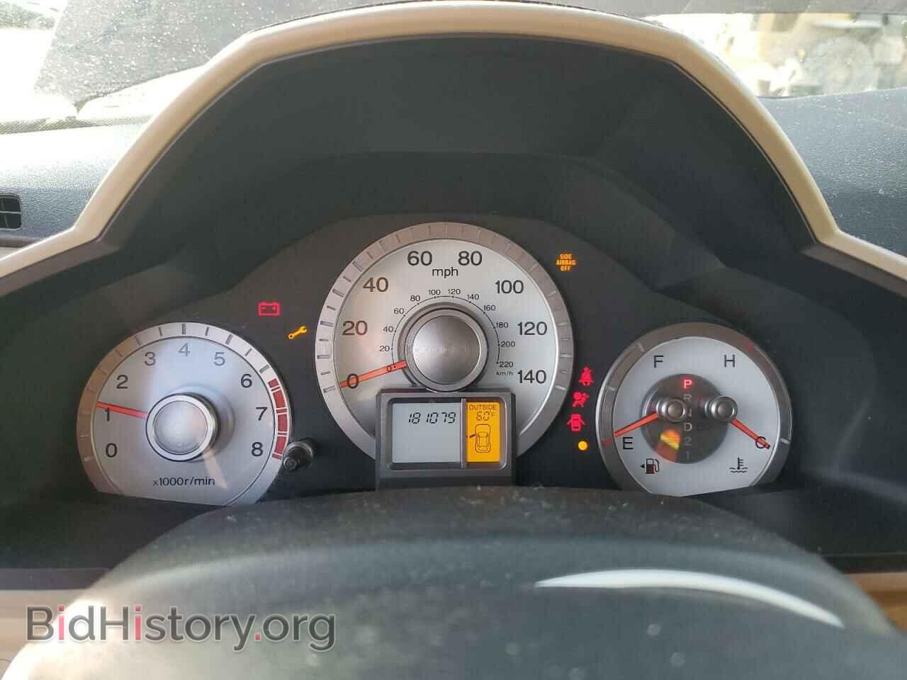 2009 HONDA PILOT - VIN: 5FNYF48409B010560 - Фото 9