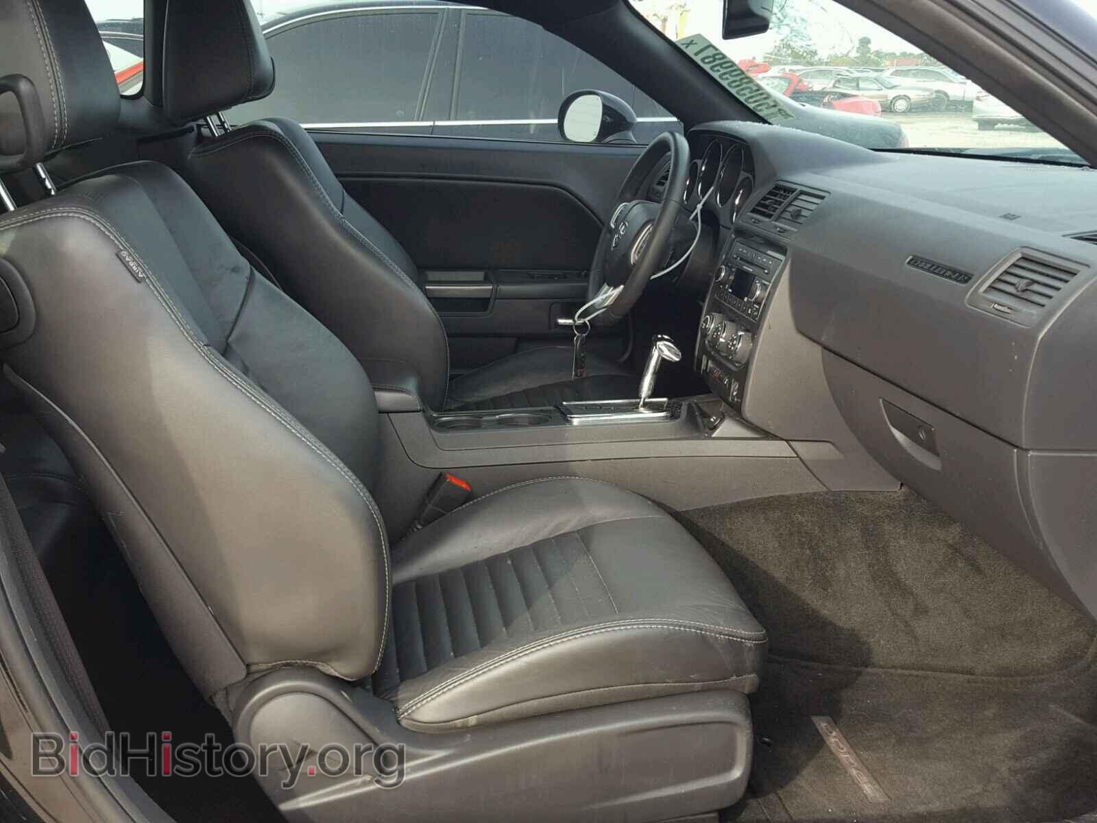 2013 DODGE CHALLENGER - VIN: 2C3CDYAG2DH742370 - Фото 5