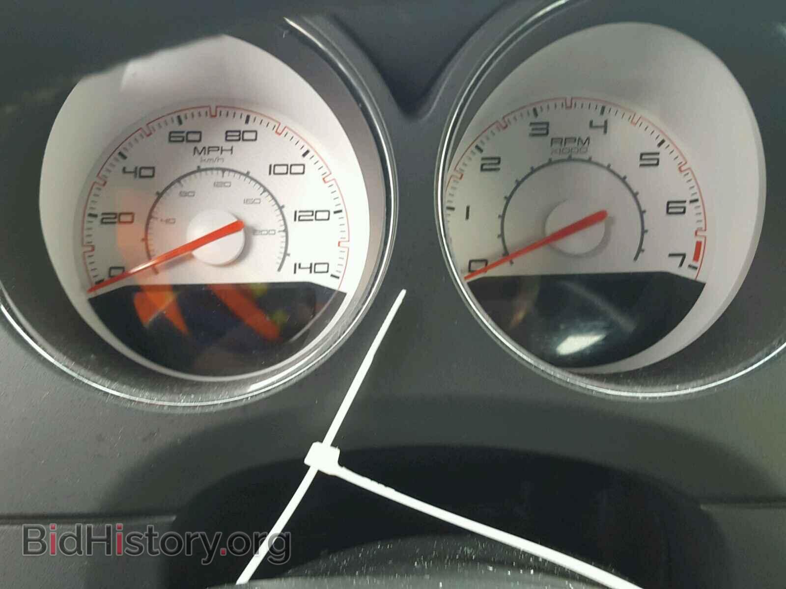 2013 DODGE CHALLENGER - VIN: 2C3CDYAG2DH742370 - Фото 8
