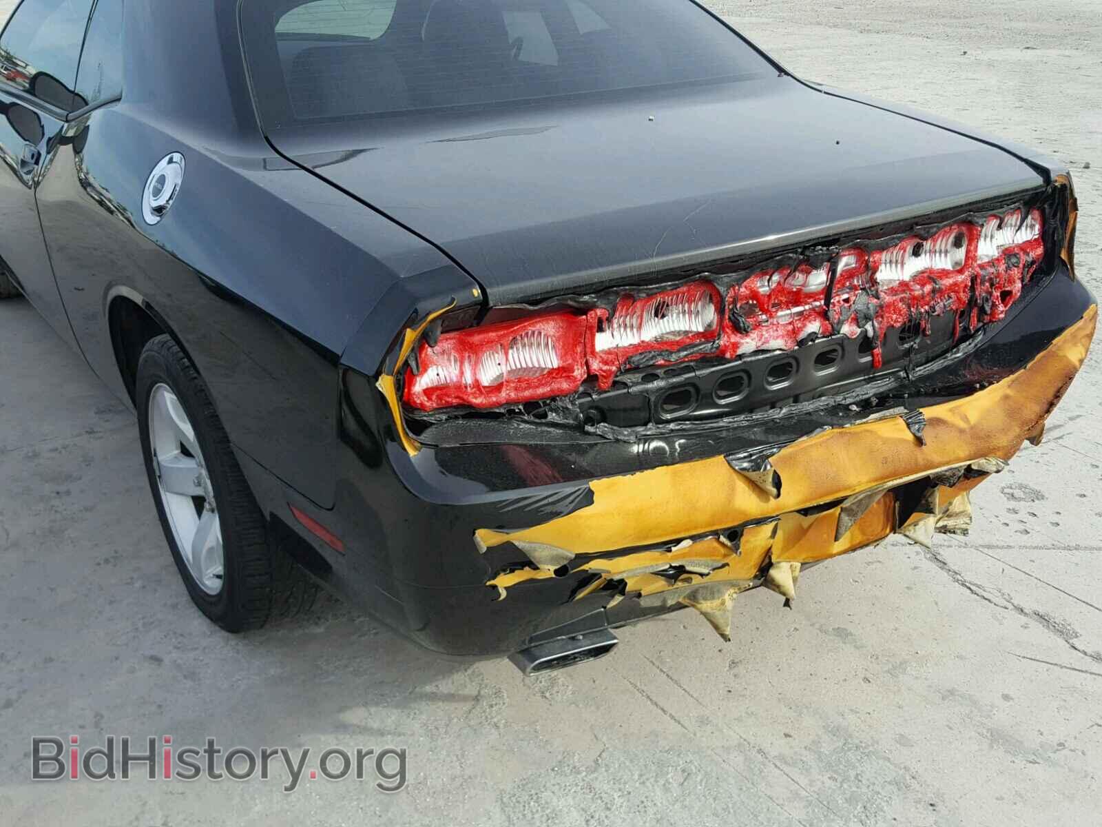 2013 DODGE CHALLENGER - VIN: 2C3CDYAG2DH742370 - Фото 9