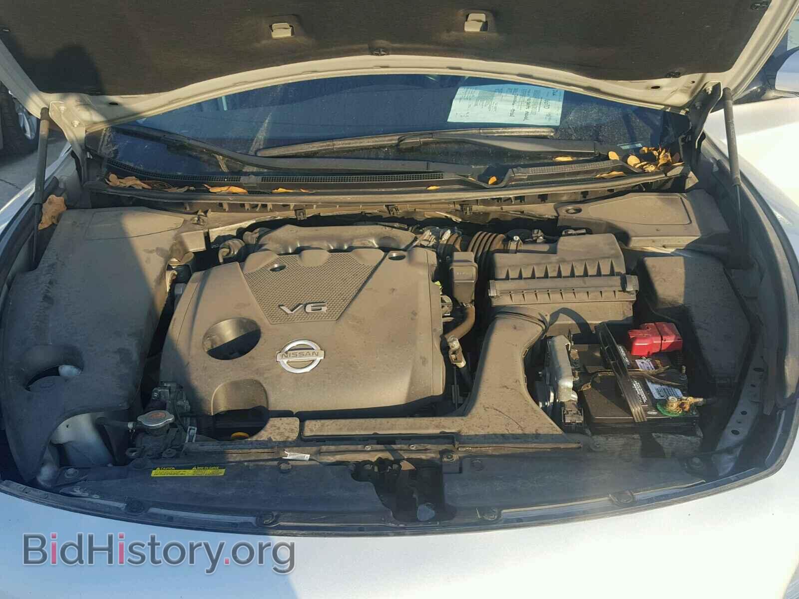 2014 NISSAN MAXIMA S - VIN: 1N4AA5AP7EC496632 - Фото 7