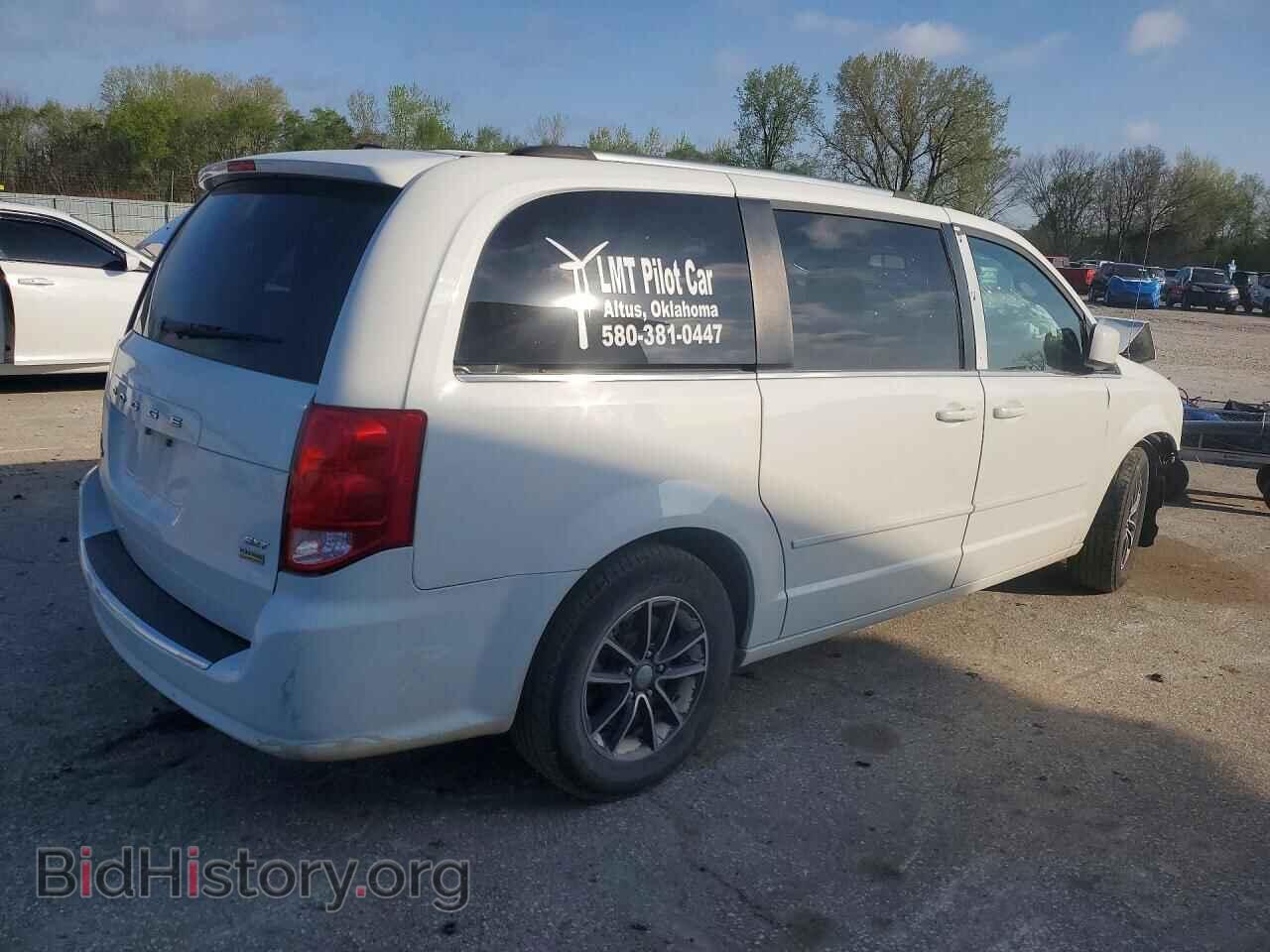 2017 DODGE CARAVAN - VIN: 2C4RDGCG5HR802039 - Фото 3