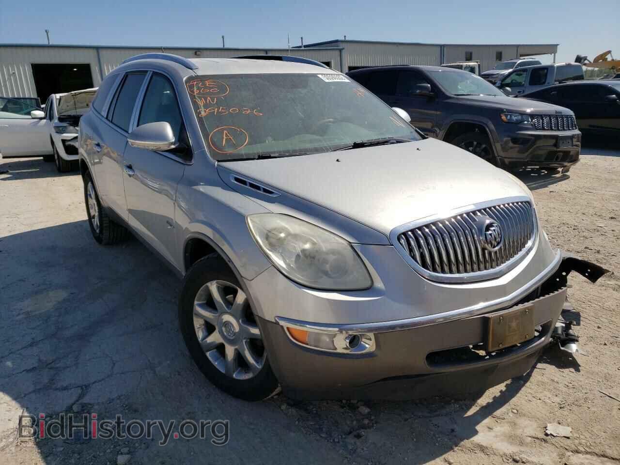 Фотография 5GAER23708J295026 - BUICK ENCLAVE 2008