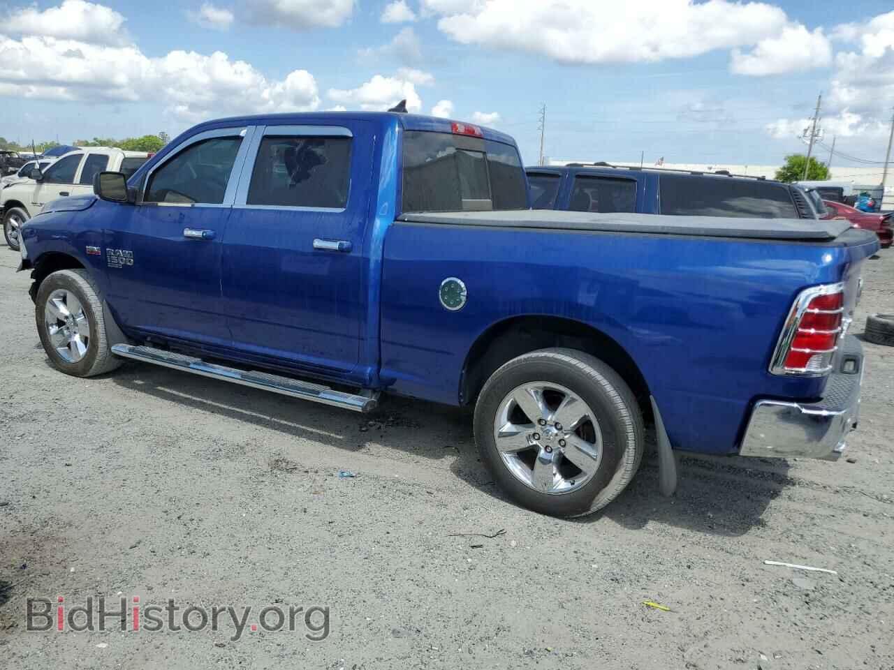 2019 RAM 1500 - VIN: 1C6RR7TT0KS521875 - Photo 2