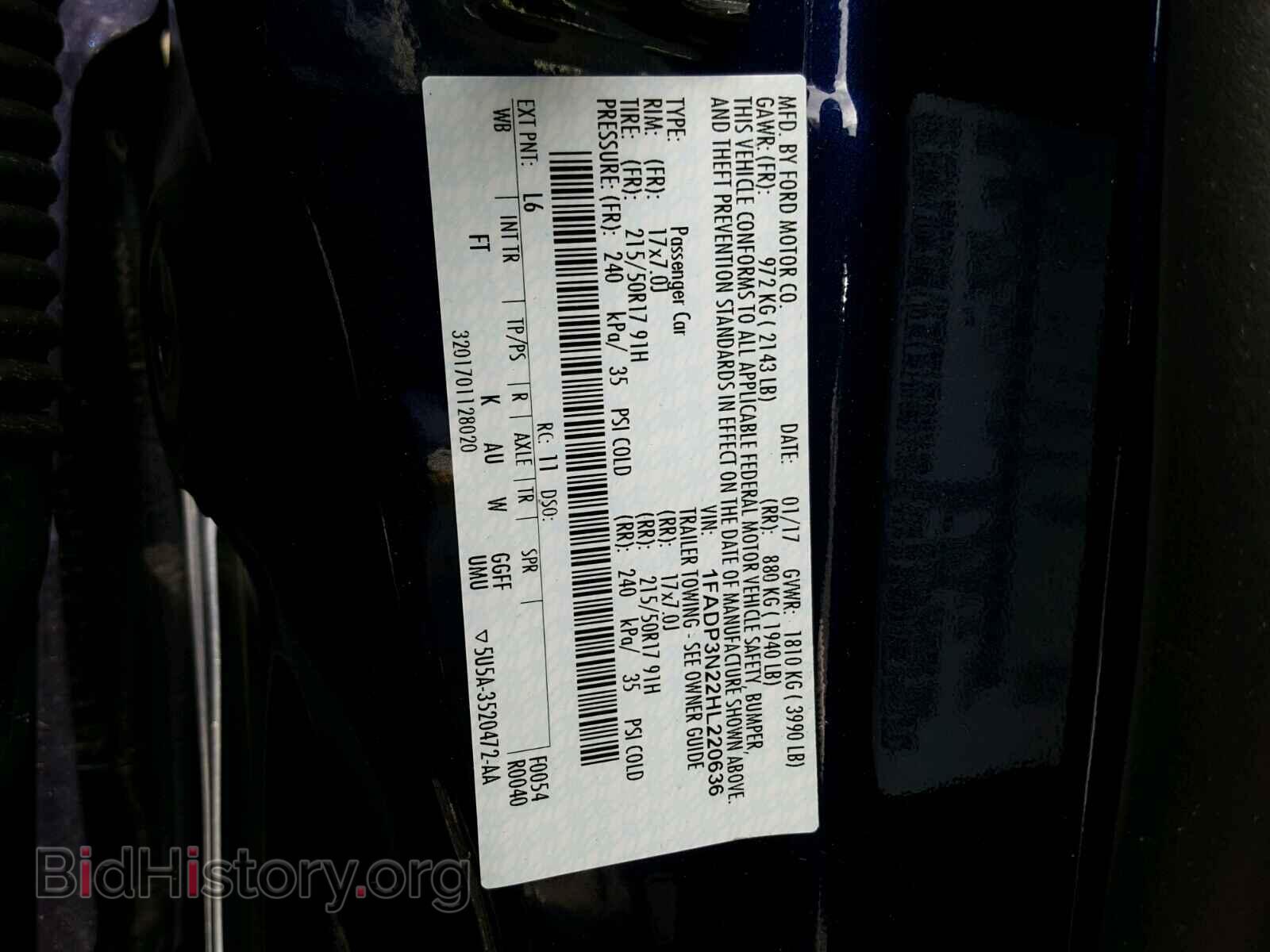 2017 FORD FOCUS - VIN: 1FADP3N22HL220636 - Фото 10