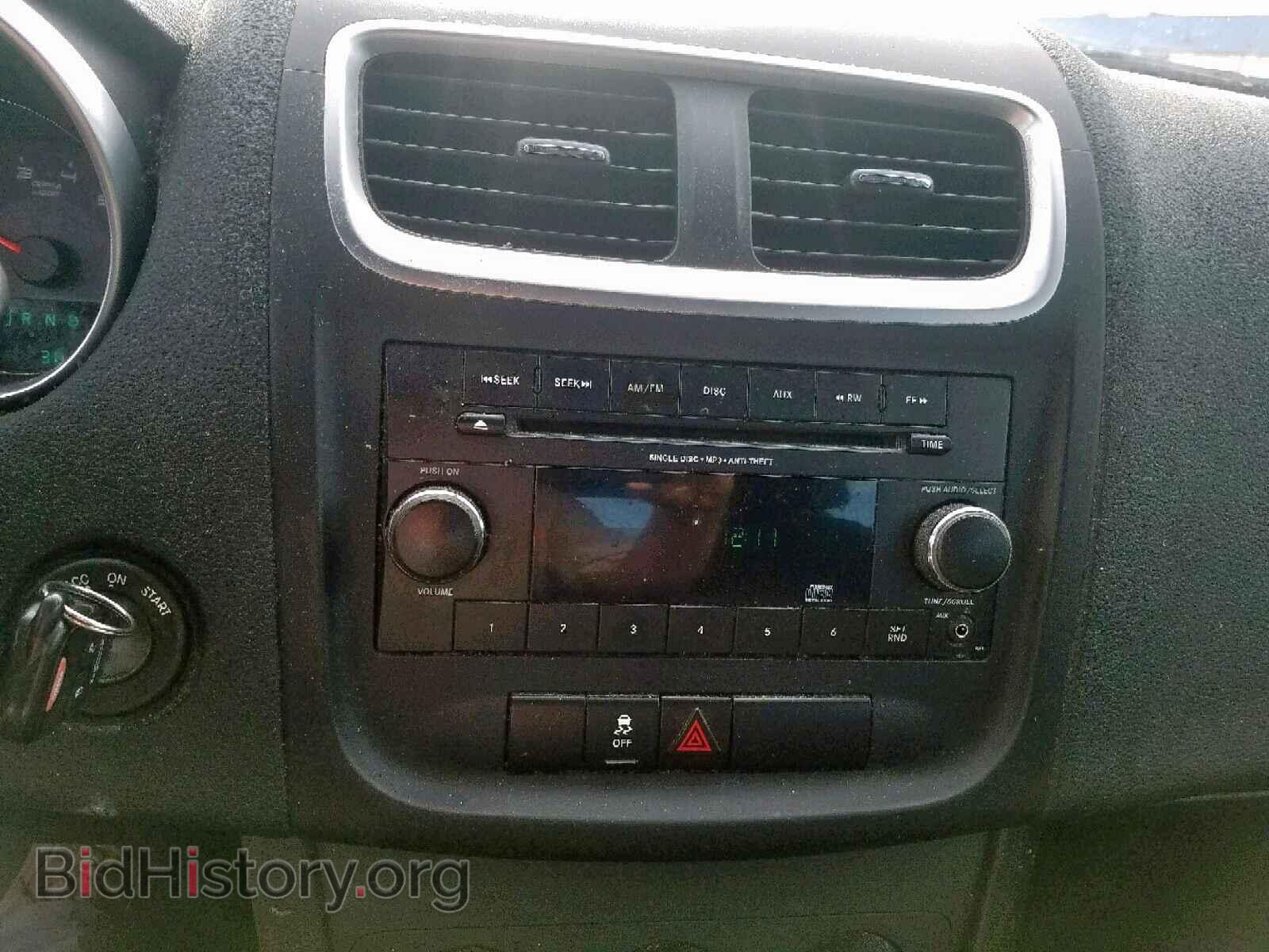 2012 DODGE AVENGER - VIN: 1C3CDZAB4CN128842 - Фото 9
