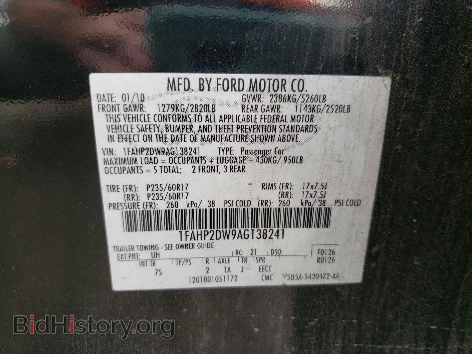 2010 FORD TAURUS - VIN: 1FAHP2DW9AG138241 - Photo 10