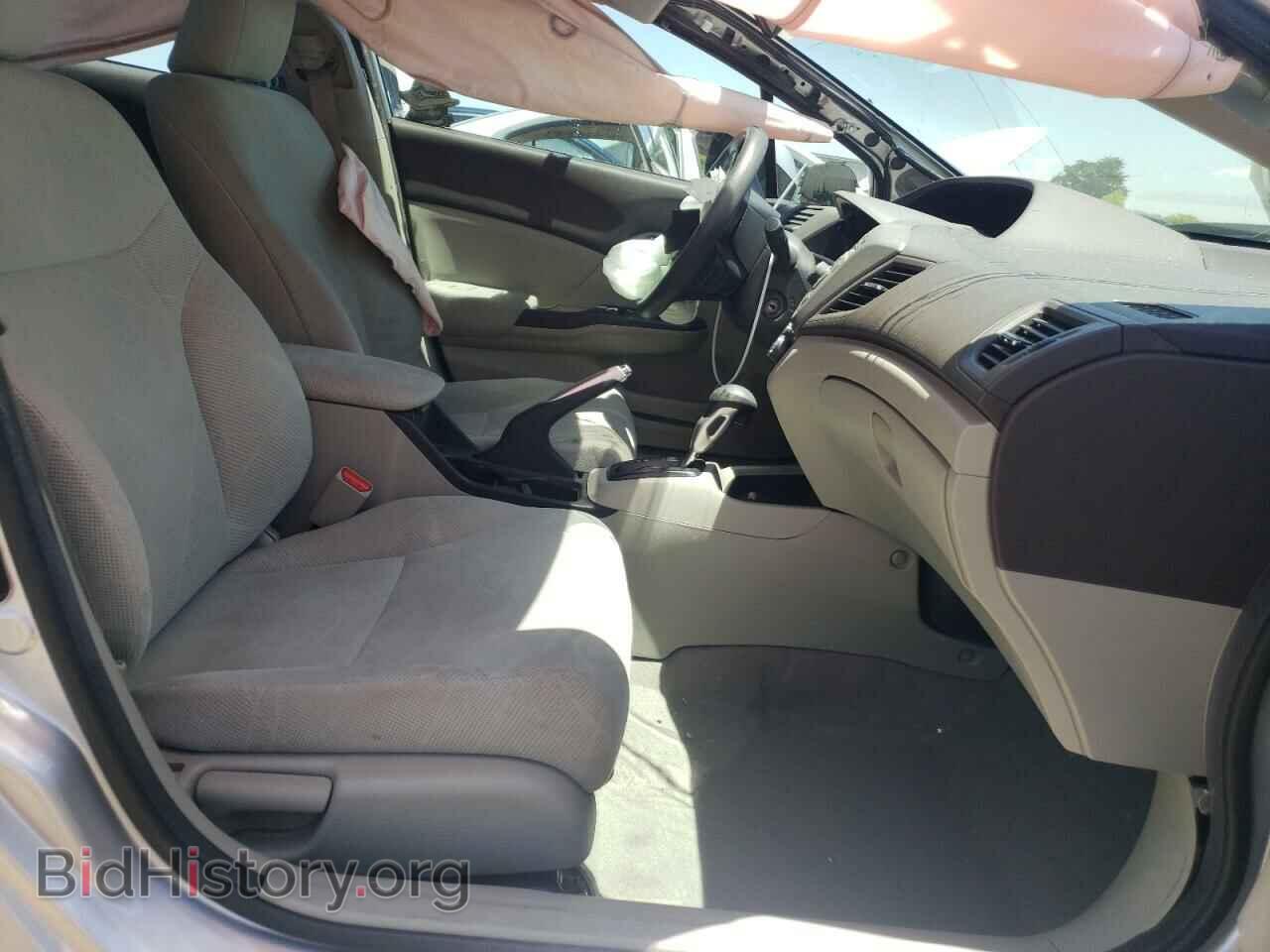 2012 HONDA CIVIC - VIN: 19XFB2F89CE380822 - Фото 5