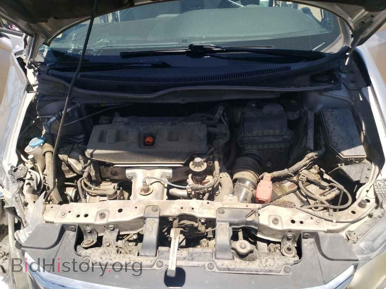 2012 HONDA CIVIC - VIN: 19XFB2F89CE380822 - Фото 7