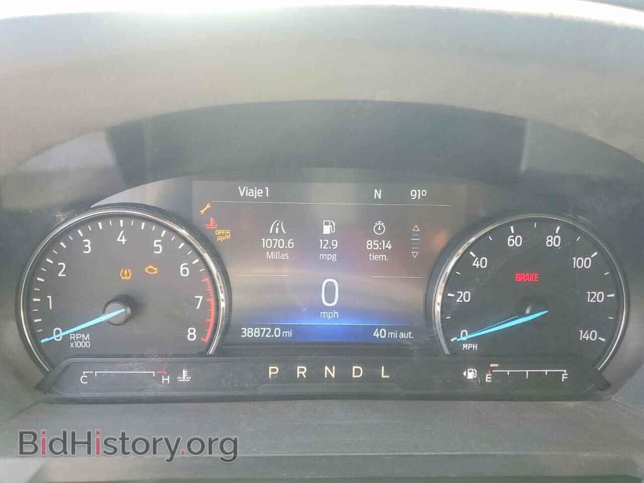 2023 FORD EXPLORER - VIN: 1FMSK8DH1PGB70138 - Photo 9