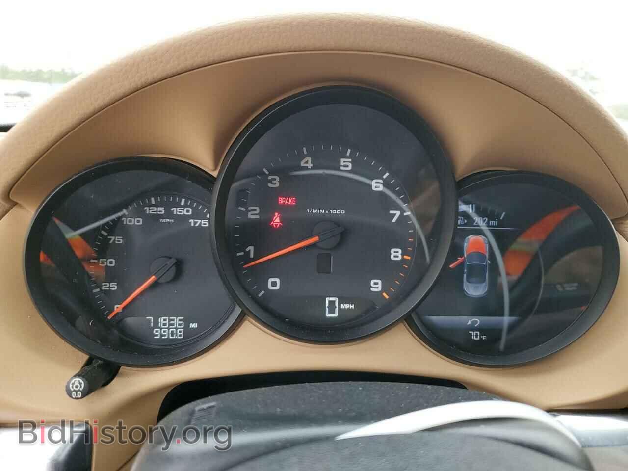 2015 PORSCHE BOXSTER - VIN: WP0CA2A88FS120121 - Photo 9