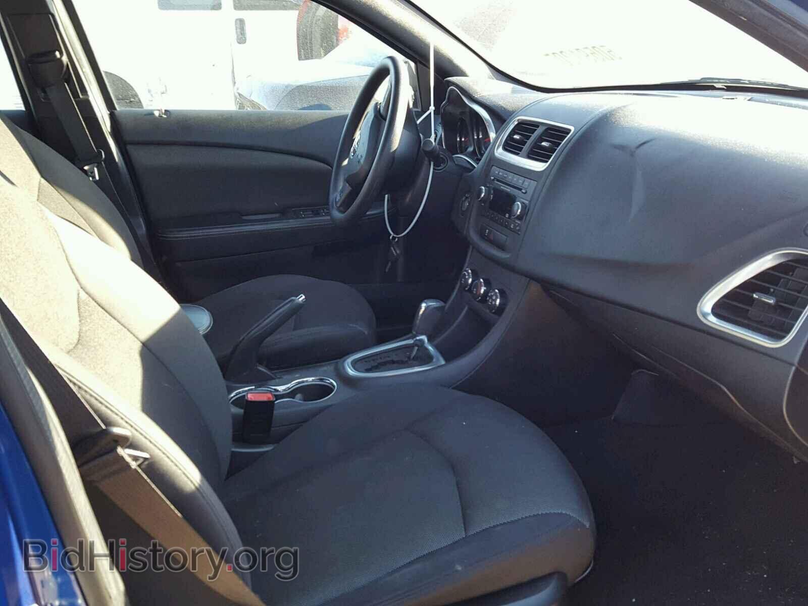 2013 DODGE AVENGER - VIN: 1C3CDZAB5DN637663 - Photo 5