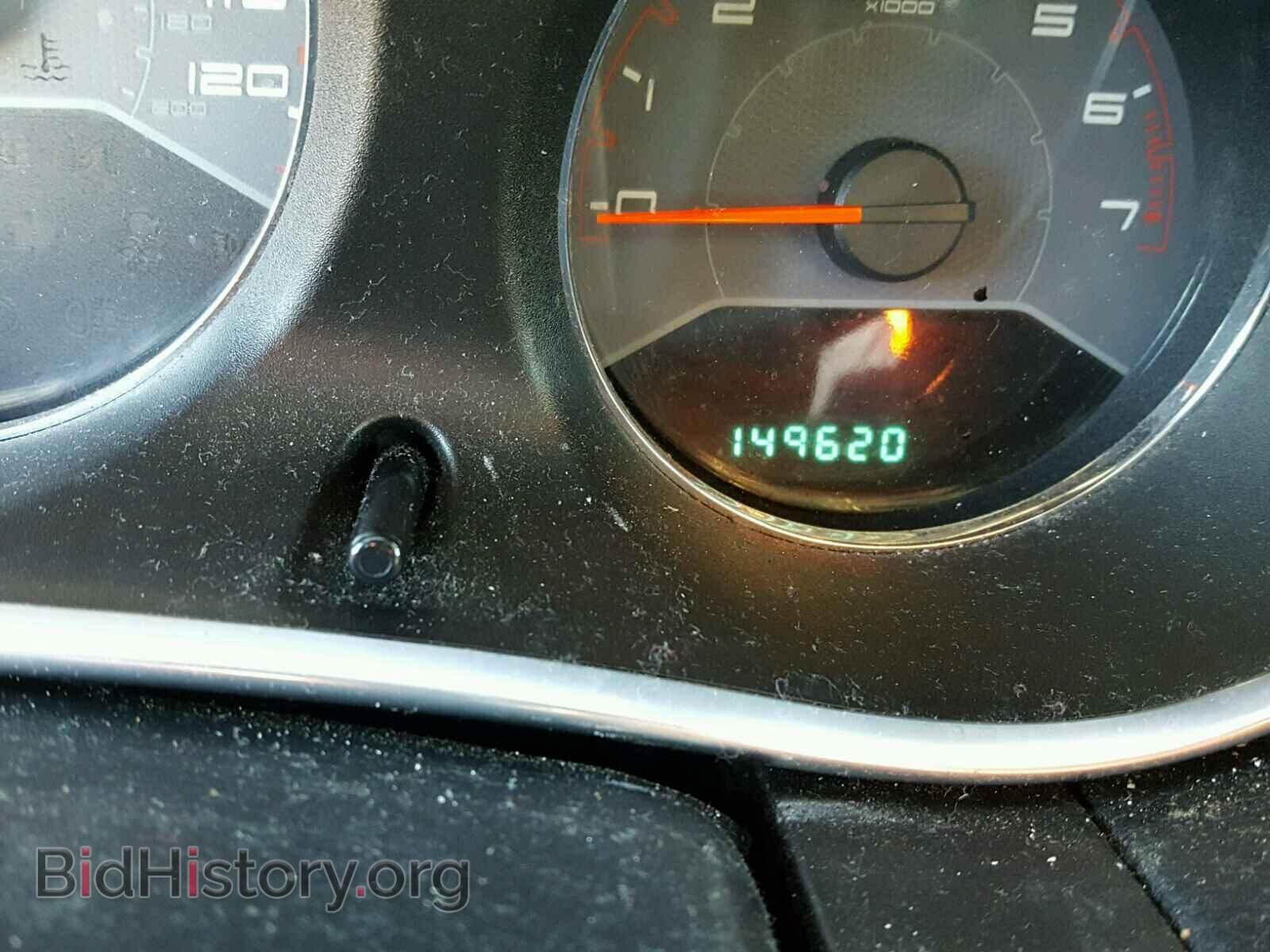 2013 DODGE AVENGER - VIN: 1C3CDZAB5DN637663 - Photo 8