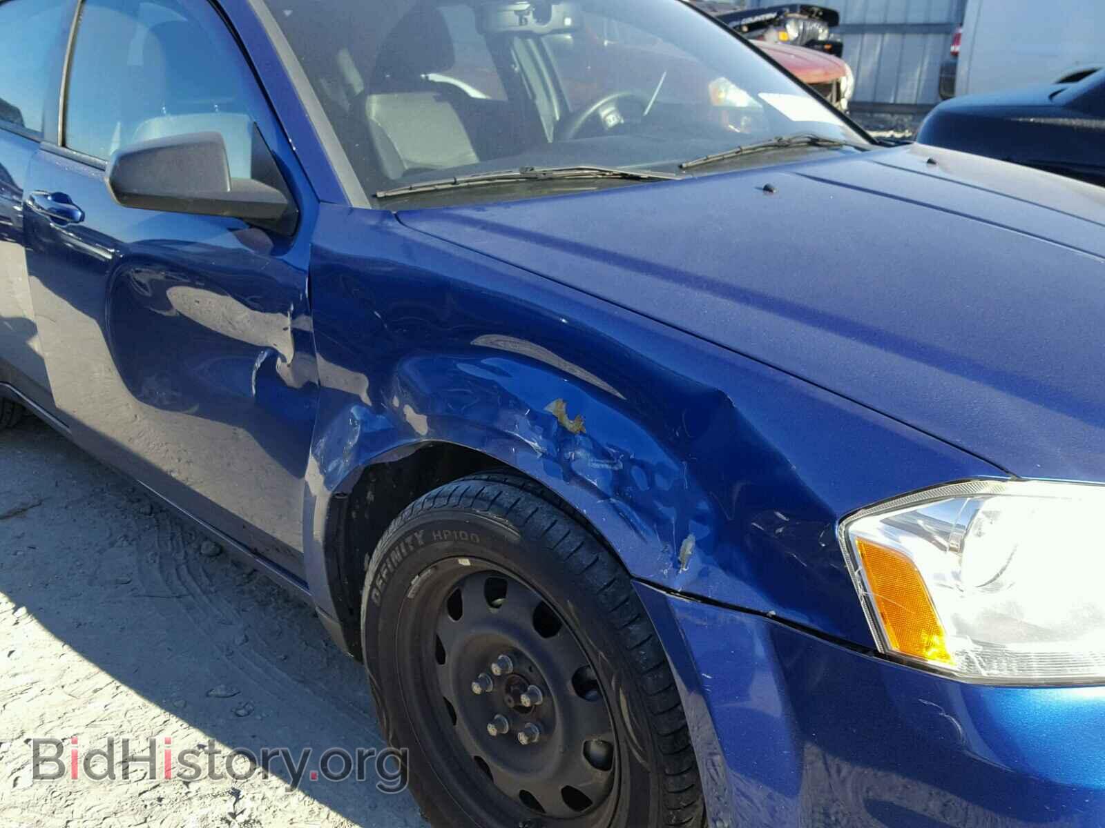 2013 DODGE AVENGER - VIN: 1C3CDZAB5DN637663 - Photo 9