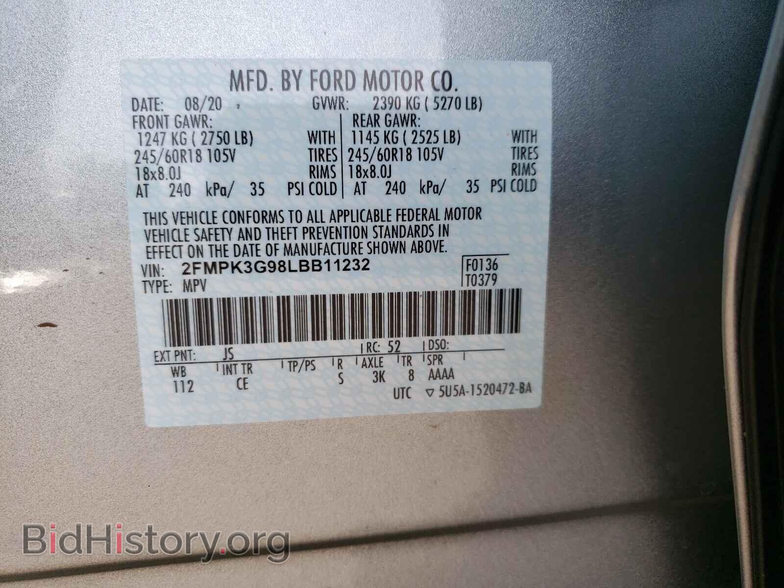 2020 FORD EDGE - VIN: 2FMPK3G98LBB11232 - Фото 10