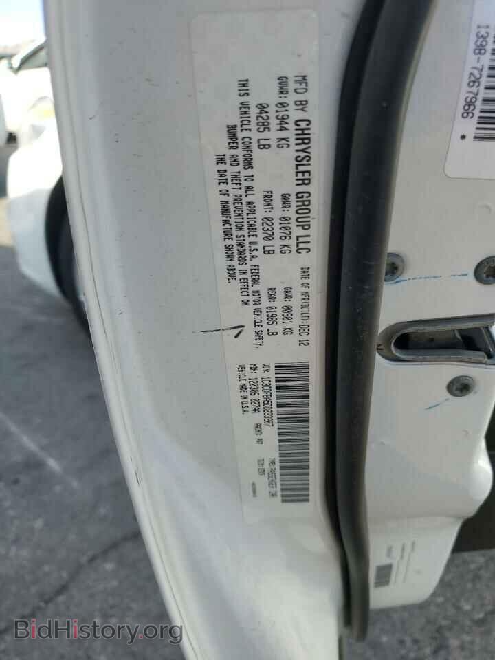 2013 DODGE DART - VIN: 1C3CDFBA5DD233207 - Photo 12
