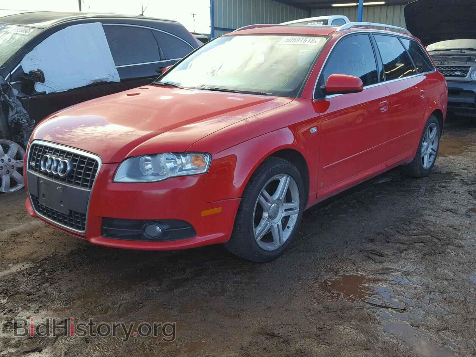 2008 AUDI A4 - VIN: WAUKF78E48A094063 - Фото 2