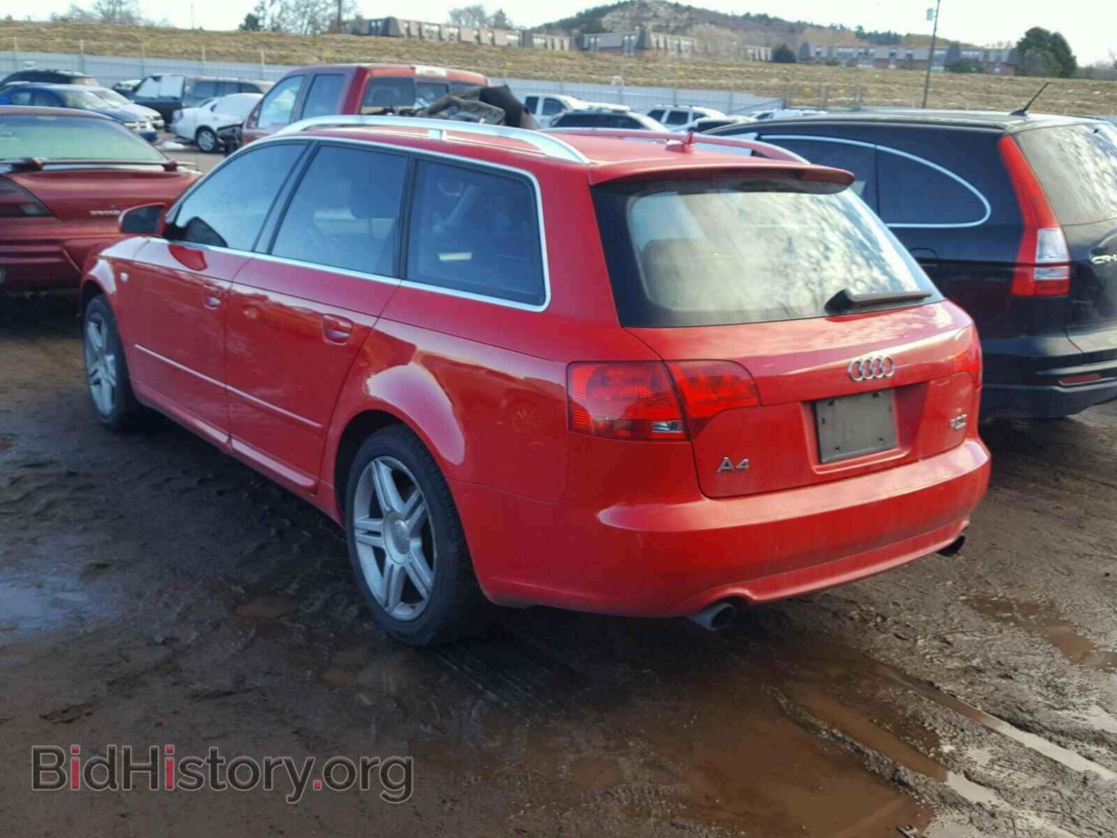 2008 AUDI A4 - VIN: WAUKF78E48A094063 - Фото 3
