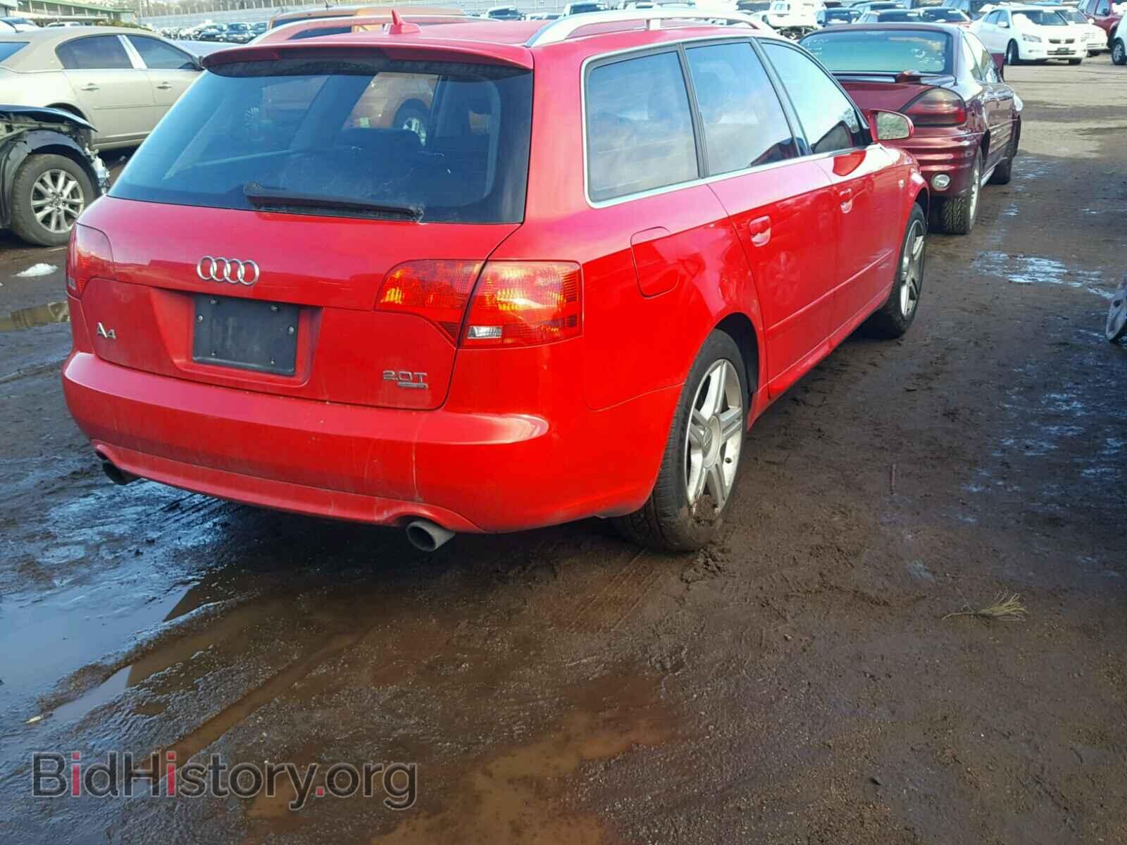 2008 AUDI A4 - VIN: WAUKF78E48A094063 - Фото 4